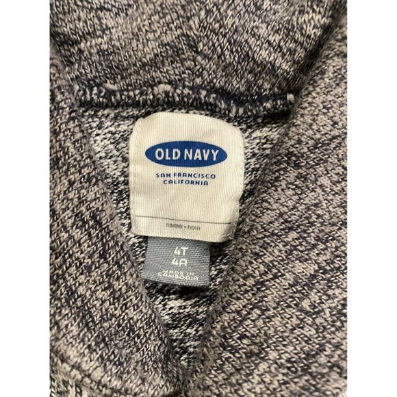 Jeans And Cardigan Sweater Outfit 4T - Picture 10 of 11